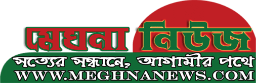 Meghna News | Organization & Staff Management Portal